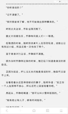 网络营销案例分析与实践